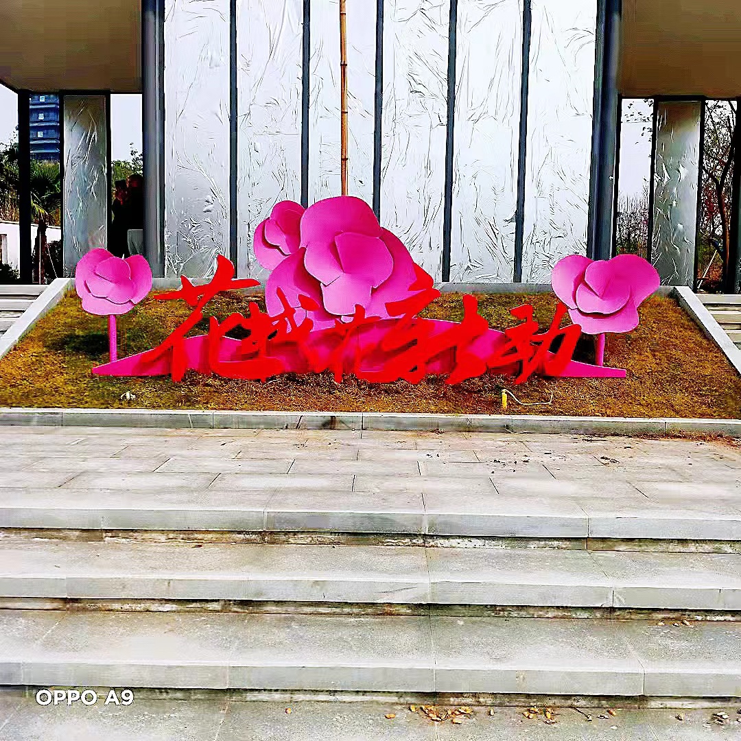 2021111252804961.jpg 2021111252804961.jpg