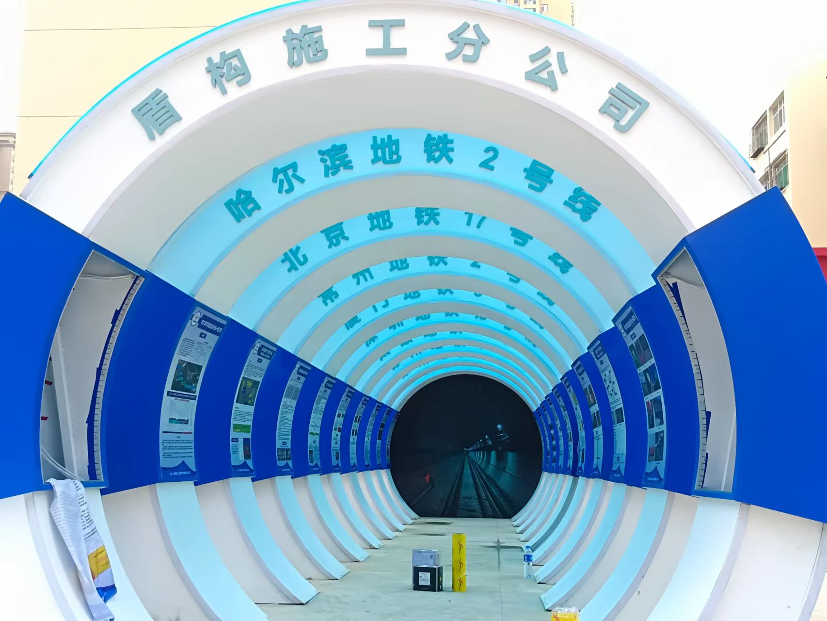 微信圖片_20220927093231.jpg 微信圖片_20220927093231.jpg