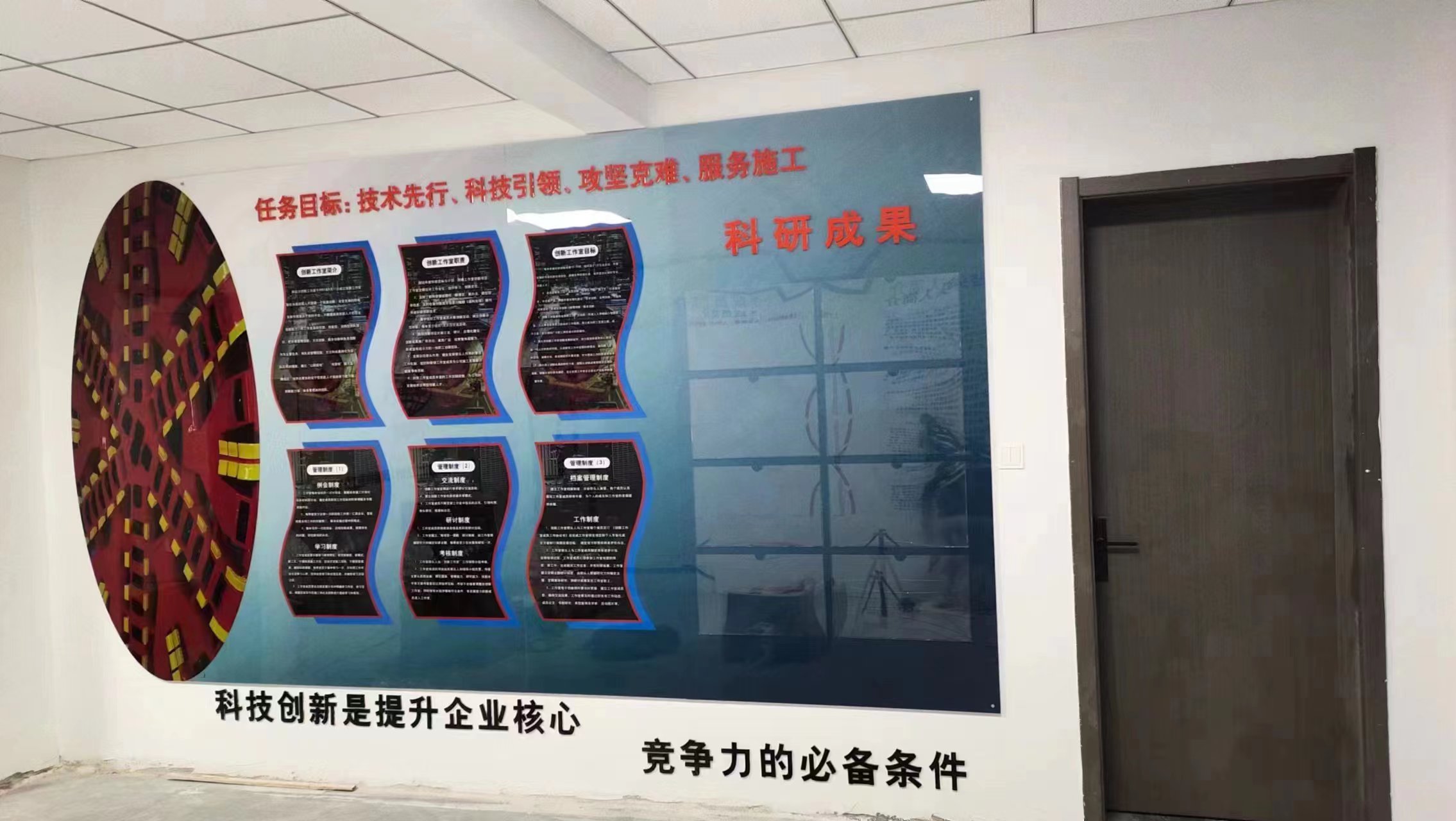 微信圖片_20221022141633.jpg 微信圖片_20221022141633.jpg