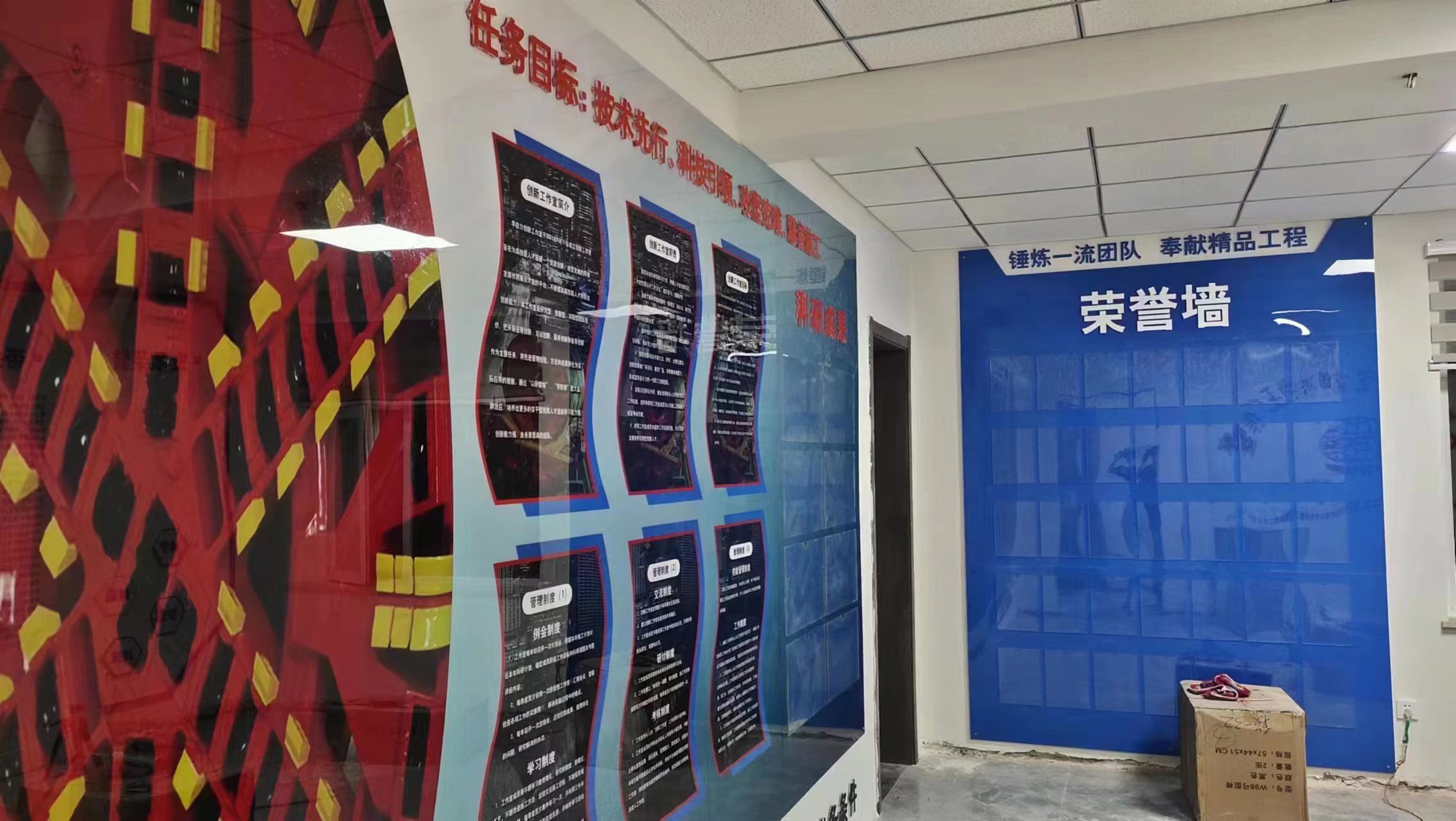 微信圖片_20221022141636.jpg 微信圖片_20221022141636.jpg